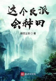 小雨淋湿走出家门