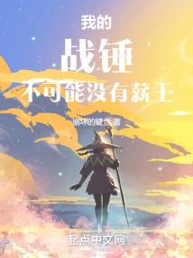 无锡南禅寺过年活动