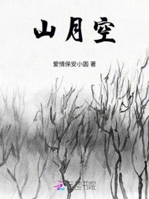 大悲咒寺院版诵念视频