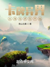 佛家如何调整心态