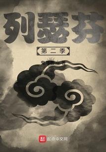 汕头铁林禅寺山顶