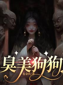 佛陀说怎样对待女人