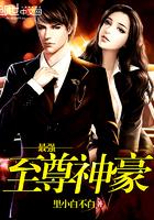 农历二十四念地藏经