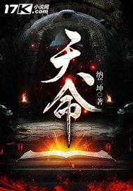 特殊菩萨是什么菩萨
