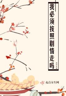 佛像下放灵牌