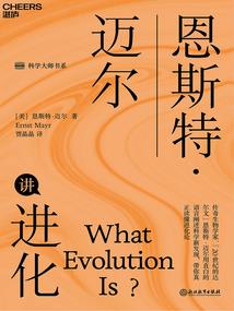 佛学智慧来自哪里啊