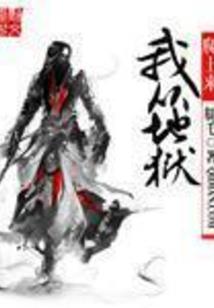 大悲咒六字真言正确读法
