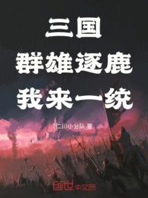 全是功德两字的成语