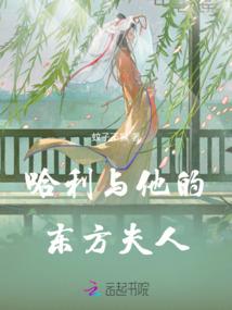 墙壁有佛像
