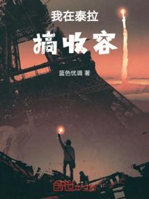 老居士牌位怎么写