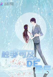睡觉手机能播放地藏经吗