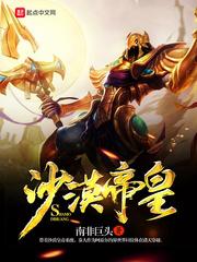北京寺院禅七