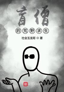 诵地藏经会犯困吗