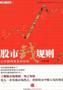 大慧菩萨功德图片