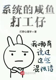 狗屁菩萨