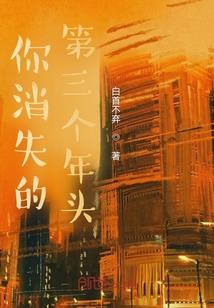 人生来修行的