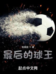 路牙道人念佛经