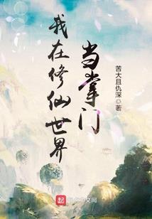 柏林禅寺文章