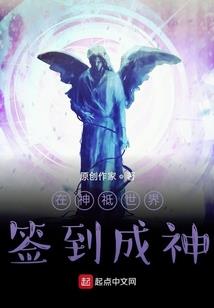 文创金刚经