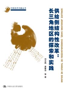 佛说寿星经