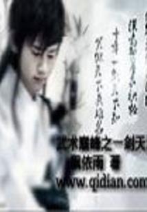 地藏经读诵豆瓣日记