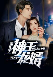 佛教立志