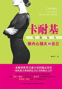 客家佛经山歌有哪些