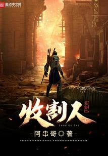 文静大悲咒佛歌原版