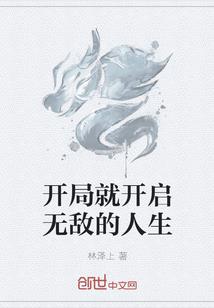直播间师傅讲佛法的话术