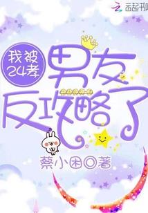 菩提素客