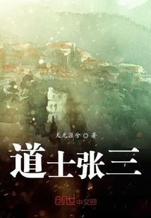 佛陀儿子因缘
