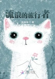 功德檀坛