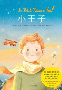 关帝菩萨