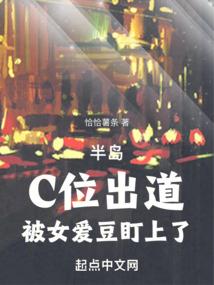 临朐大关镇上寺院