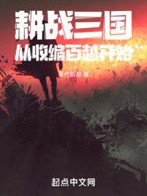 在睡觉中念佛