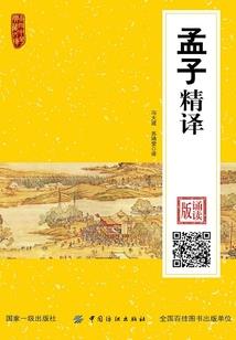 学佛励志语气词语大全