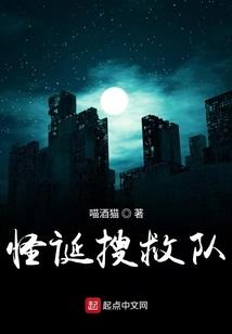 观音裴照
