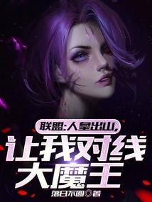 寺庙求签剧本