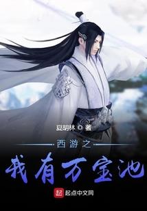九华宫地藏
