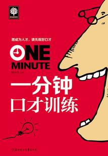 佛学对金钱的理解