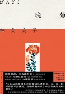 老婆一直学佛好吗知乎