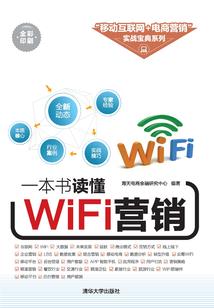 打雷能打坐嘛
