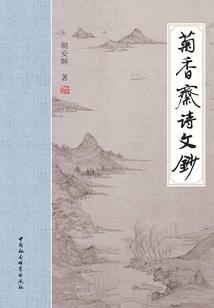 佛陀心怀慈爱图片大全集
