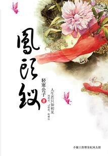 五台山碧云寺唱歌