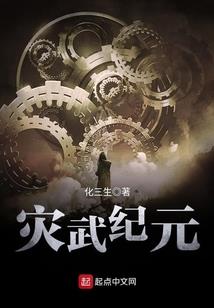 枣庄赵县柏林禅寺