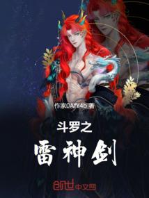 道家打坐摆饰品图片