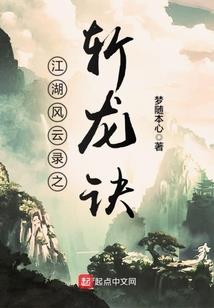 因果轮回英语怎么读