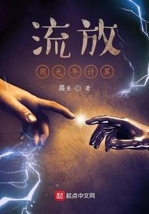 佛家妙语话人生EPUB