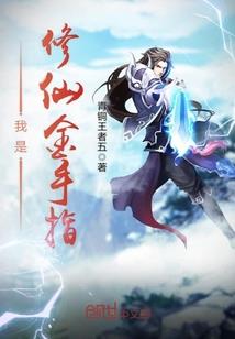蜜丝佛陀怎么国产了