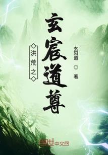 打坐九步功